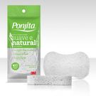 Esponja Banho Ponjita Celulose 3M