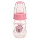 Mamadeira Kuka Bico Ortodôntico Natural Color Rosa 70ml