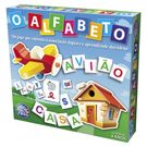 Jogo O Alfabeto