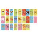 Brinquedo Educativo Primeiros Números em Inglês Book Toy