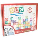 Brinquedo ABC Maiúsculo e Minúsculo