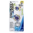Beyblade Sortido