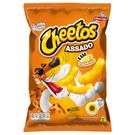 Cheetos Lua Parmesao 45g