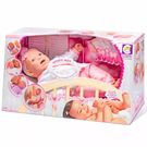 Boneca Ninos Cotiplas