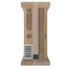 Biscoito Integral Maizena Grãos do Bem Cacau 25g