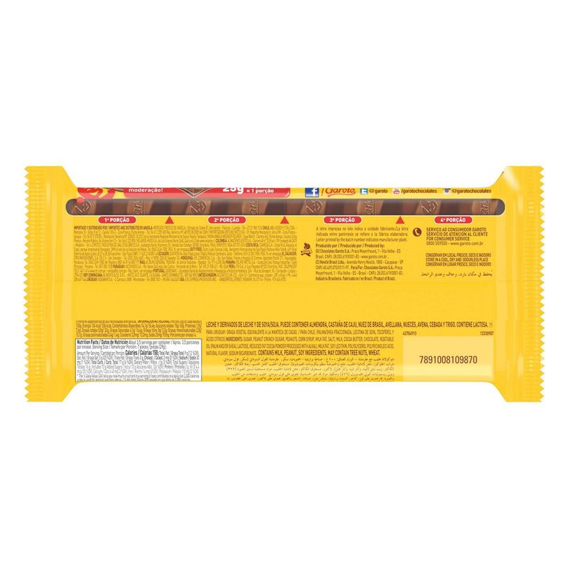 0dd6ece05a66d781de78ac45a48b4ffa_chocolate-garoto-crocante-100g_lett_3