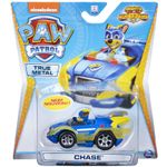 Mini-Veiculo-Patrulha-Canina-Resgate-Extremo-Sunny