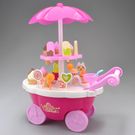 Brinquedo Carrinho de Sorvete Paki Toys 1405