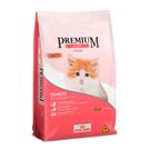 Ração Gato Royal Canin Premium Cat Filhote 1Kg