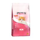 Ração Gato Royal Canin Premium Cat Filhote 10,1Kg