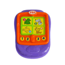Meu Primeiro Brinquedo Interativo Multikids Baby Sortido
