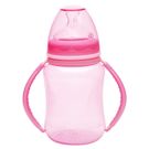 Mamadeira Kuka Aquarela Rosa Big Orto 240ml