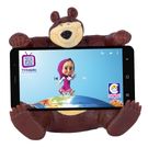 Boneco Urso da Masha em Vinil Cotiplás