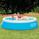 Piscina Inflável Easy Set Azul 2100L