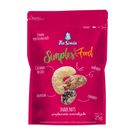 Snack Tia Sônia Nuts Caramelizado 25g
