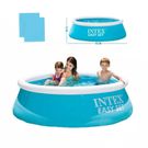 Piscina Inflável Easy Set Azul 880L