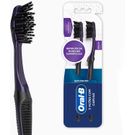 Escova Dental Oral B Complete Charcoal 5 Ações com Carvão 2 Unidades