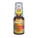 Natuspray Natucentro Forte 30ml