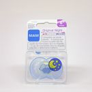 Chupeta Mam Night Skin Soft +6 Meses Azul