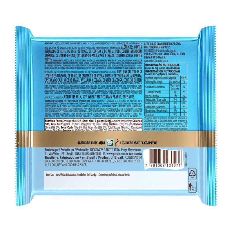 0c90317e95ee82381a66c2e26c054277_chocolate-garoto-talento-cookie-85g_lett_3