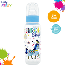 Mamadeira Lolly Tip Silicone Ortodôntico Azul Sortida 240ml