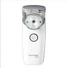 Inalador Nebulizador Portátil Multilaser Branco/Cinza