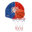 Brinquedo Mini Tabela Basquete Multikids Com Bola