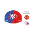 Brinquedo Mini Tabela Basquete Multikids Com Bola