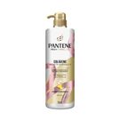 Condicionador Pantene Colageno Hidrata e Resgata 510ml