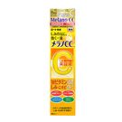 Sérum Facial Clareador Hada Labo Melano CC Essence 20ml