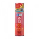 Loção Hidratante Hada Labo Gokujyun Alpha Lotion 170ml