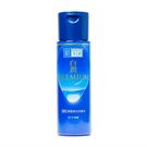 Loção Facial Hada Labo Shirojyun Premium 170ml