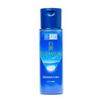 locao-facial-hada-labo-shirojyun-premium-170ml