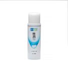 Loção Hidratante Facial Hada Labo Gokujyun 170ml