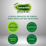 tamarine-fibra-max-pote-225g-laranja-3