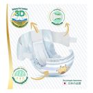 Fralda Descartável Personal Baby Premium Protection 3D Mega G 30 Unidades