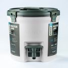 Garrafa Térmica Stanley Jug Branco Polar 7,5l
