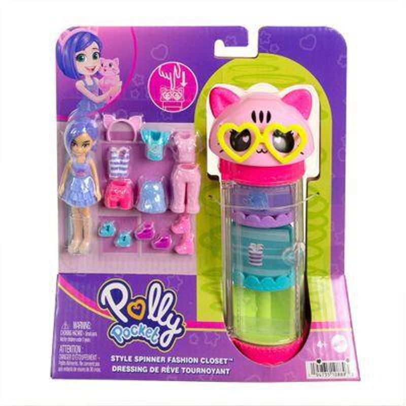 polly-pocket-armario-moda-giratorio-5