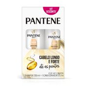 Shampoo Pantene 300ml + Condicionador Colágeno 175ml - Kit