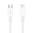 Cabo Usb Multilaser 12m Lightning Branco Wi444