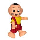 Brinquedo Boneca Turma da Mônica Clássico Cascão 978