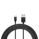 Cabo USB Multilaser  Premium Tipo-C Pulse 1,5m