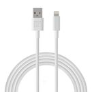 Cabo Smartogo Multilaser Lightning Branco 2M