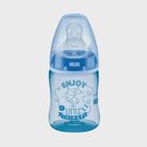 Mamadeira Nuk 150ml S1 + Mamad 300ml S2 Myst Boy