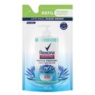 Sabonete Líquido Rexona Antibacterial Limpeza Profunda Para As Mãos Refil 500 ml