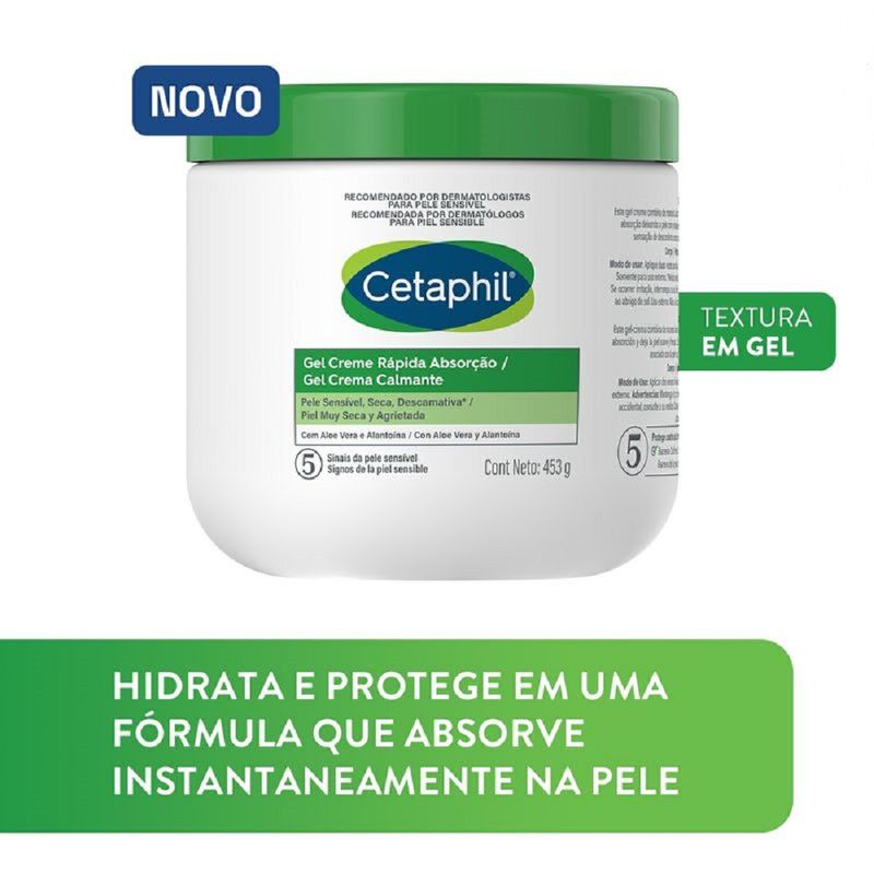 cetaphil-gel-creme-hidratante-rapida-absorcao-453g-2-1