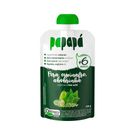 Papinha Orgânica Papapá Sabor Pera, Espinafre e Abobrinha 100g