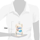 Leite Condensado Moça Mini Squeeze Original Integral 65g