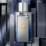 perfume-masculino-antonio-banderas-the-icon-elixir-100ml-7