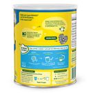Leite em Pó Ninho Integral  380g